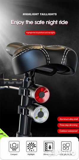 Задний стоп фонарь для велосипеда (новые)