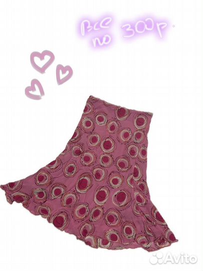 Юбка длинная фея