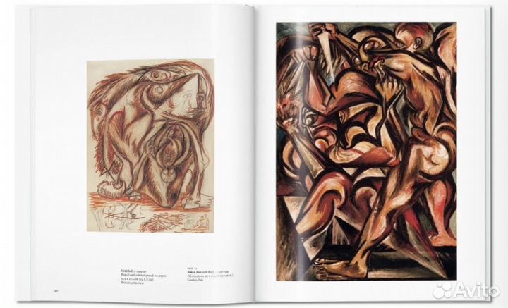 18+ «Pollock» / альбом Taschen. Basic Art