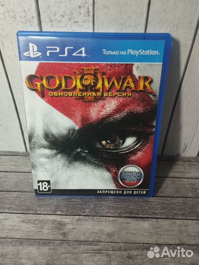 God of war обновленная версия