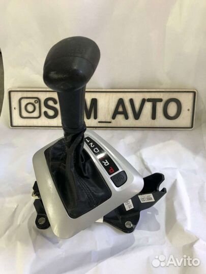 Селектор АКПП datsun, granta