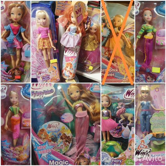 Winx, Винкс, Пикси, Монстр Хай