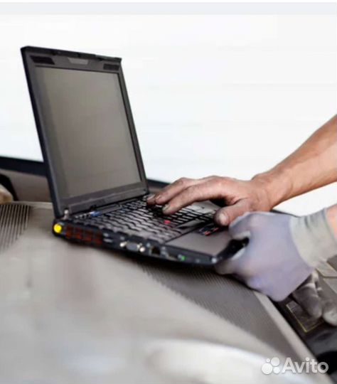 Диагностика.чиптюнинг.удаление иммобилайзеров и ка