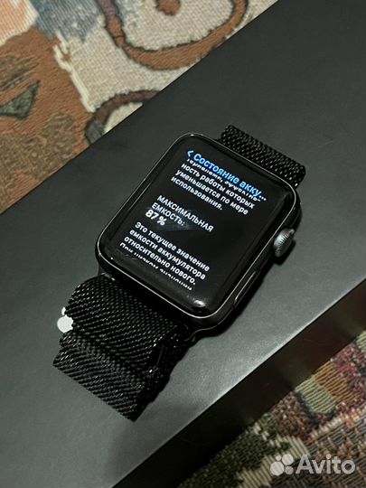 Часы apple watch 3 42mm nike +