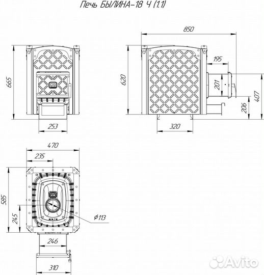 Печь для бани Былина-18 Ч