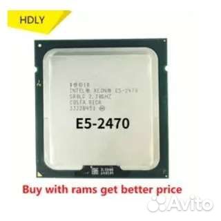 Процессор Intel Xeon E5-2470 2.3 ггц