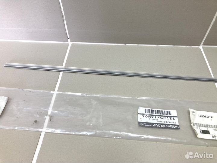 Молдинг лобового стекла Nissan Murano (Z51) 08-15