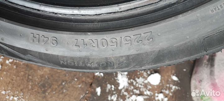 DoubleStar DW08 225/50 R17