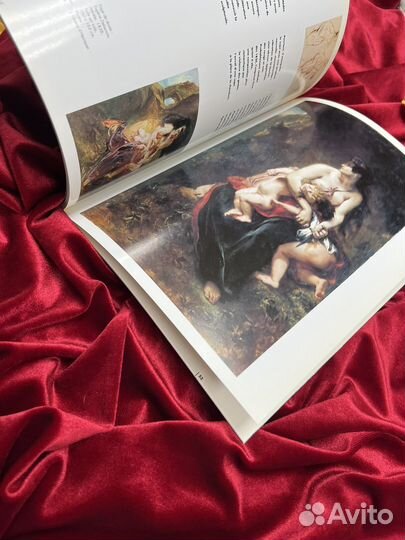 Musee des Beaux-Arts de Lille