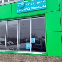 Готовый бизнес с большим доходом, Советск