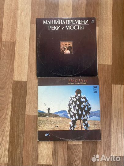 Виниловые пластинки