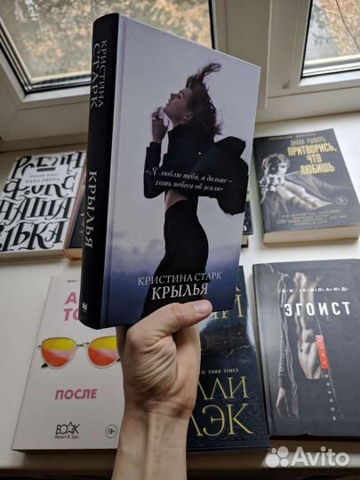 Книги современные
