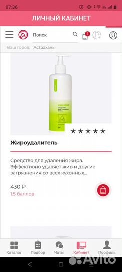 Духи женские оригинал новые