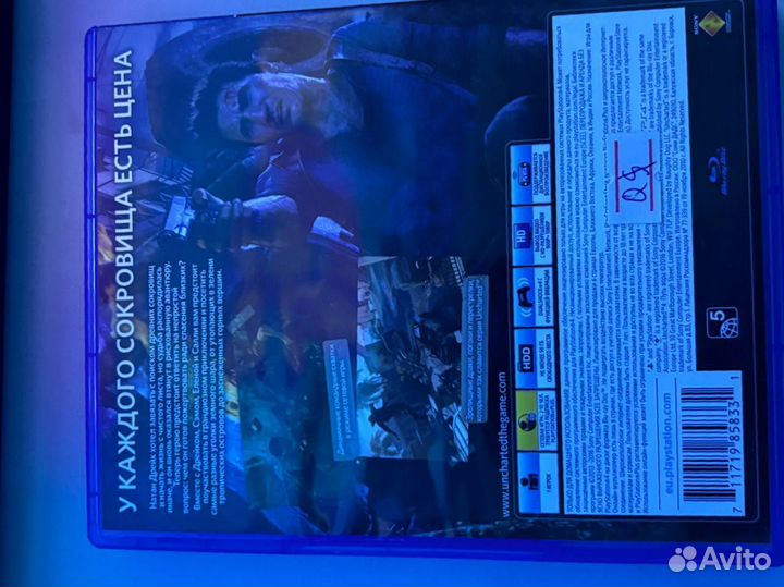 Uncharted 4 путь вора ps4