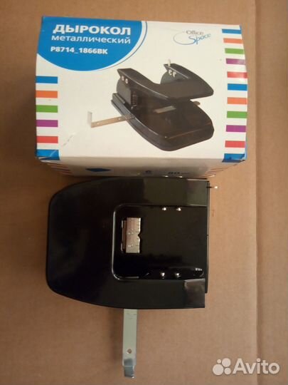 Степлер для брошюр