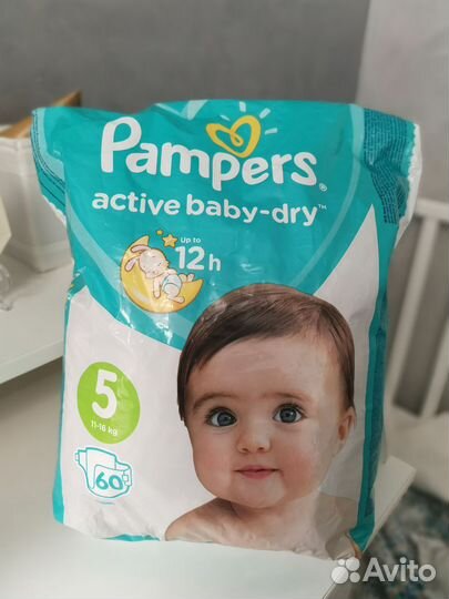 Подгузники pampers active baby dry 5