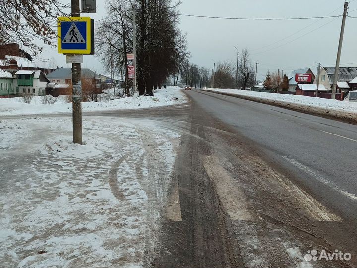 Пункт приема металлолома