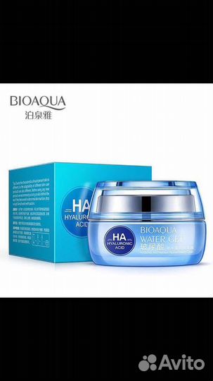 Крем для лица с гиауронкой