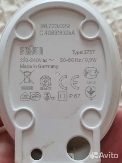 Зарядка от электрической зубной щетки Oral-b Braun