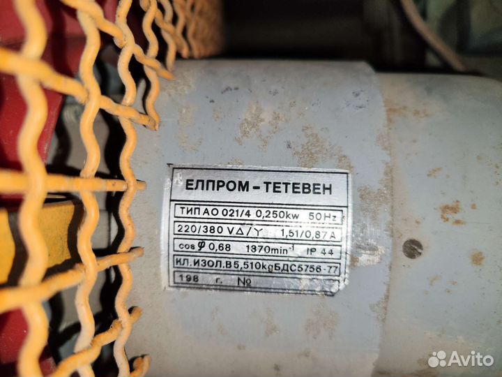 Холодильный агрегат фак-1.5М3