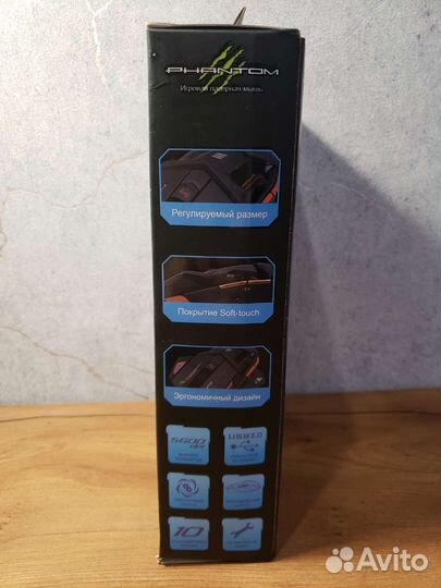 Новая игровая мышка Qumo Phantom