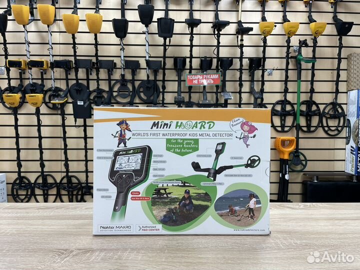 Металлоискатель детский nokta makro mini hoard
