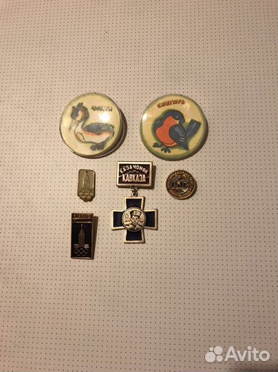 Значки СССР