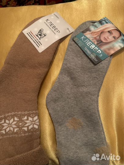 Носки теплые женские