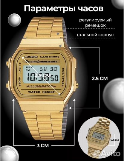 Часы мужские Casio модели А-168