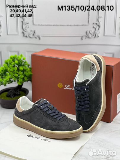 Кеды lora piano с 39 по 45 размер