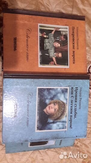 Коллекция DVD дисков Антенна Теле7 12 шт