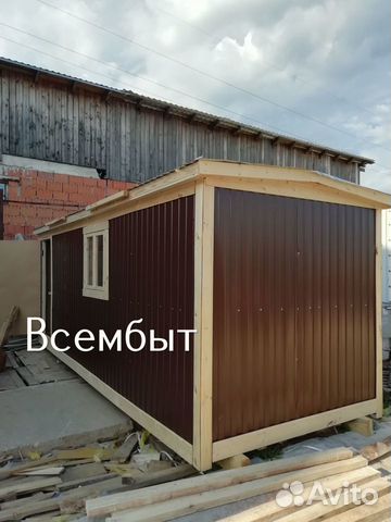 Бытовка строительная