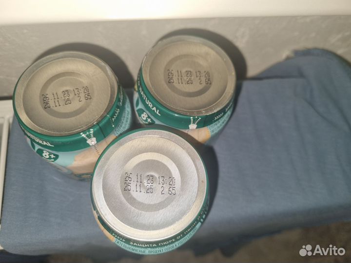 Детское мясное пюре 8+ (фрутоняня)