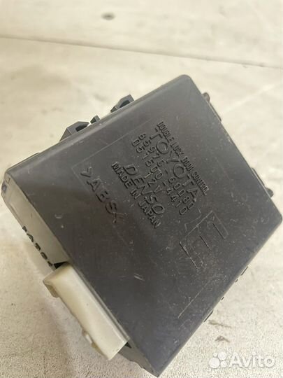 Блок управления Toyota Land Cruiser 200 2015