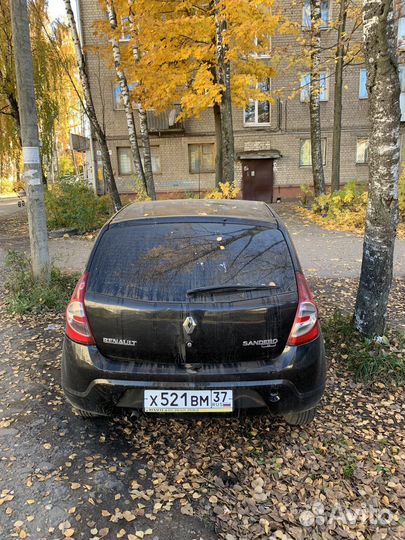 Разбор Рено Сандеро 1