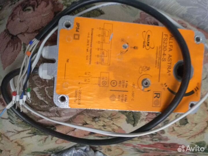 Электропривод,вентилятор