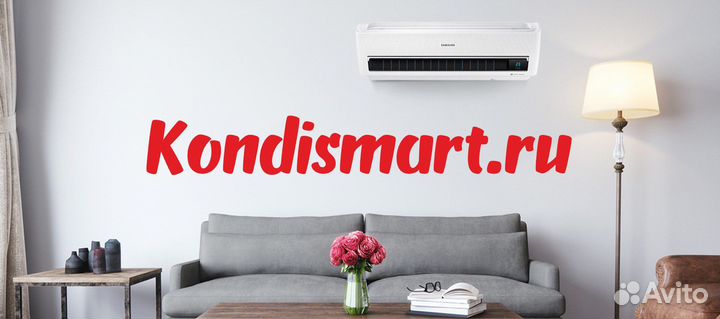 Монтаж кондиционеров и обслуживание