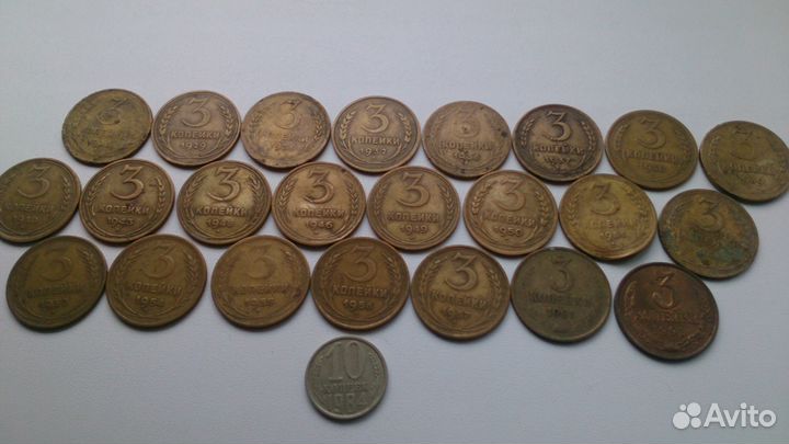 Монеты Купюры СССР. Торг /обмен