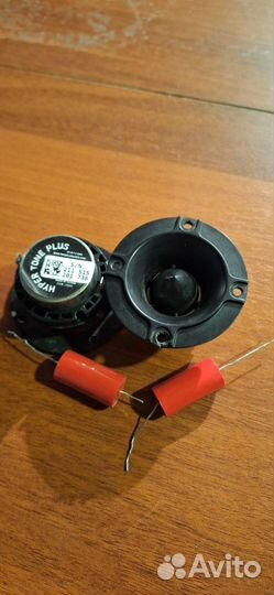 Pride hyper tone plus