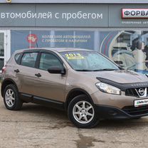 Nissan Qashqai 1.6 CVT, 2013, 123 000 км, с пробегом, цена 1 230 000 руб.