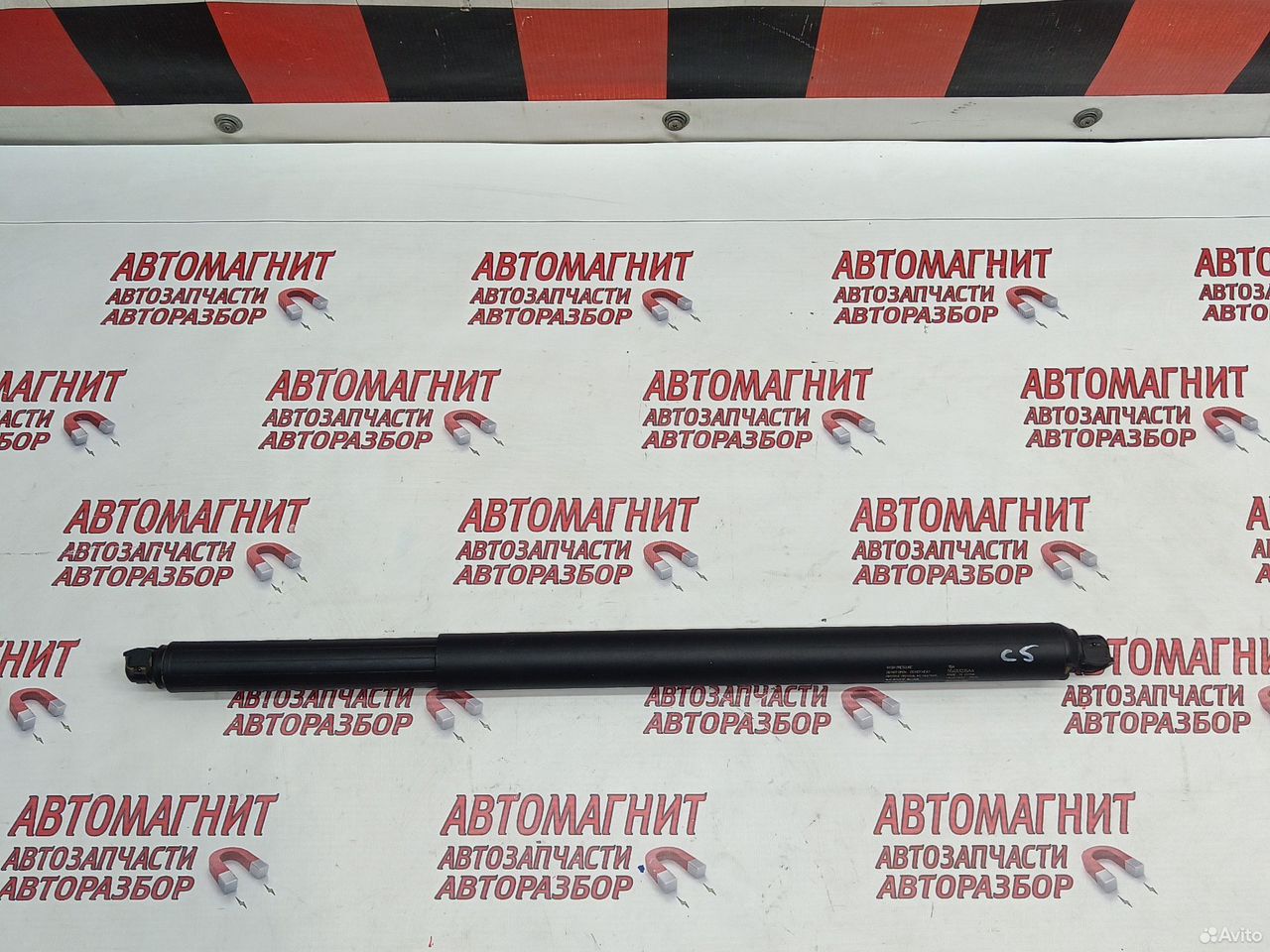 Амортизатор крышки багажника Omoda C5