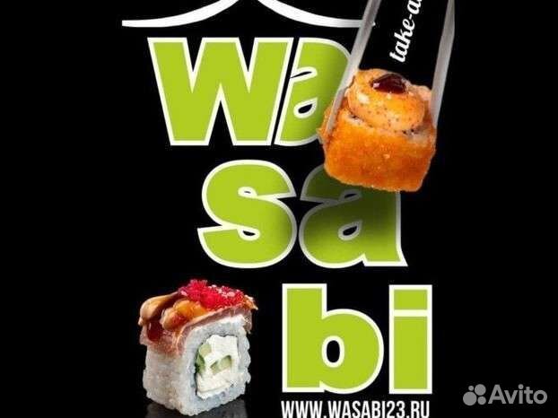 Техслужащая уборщица