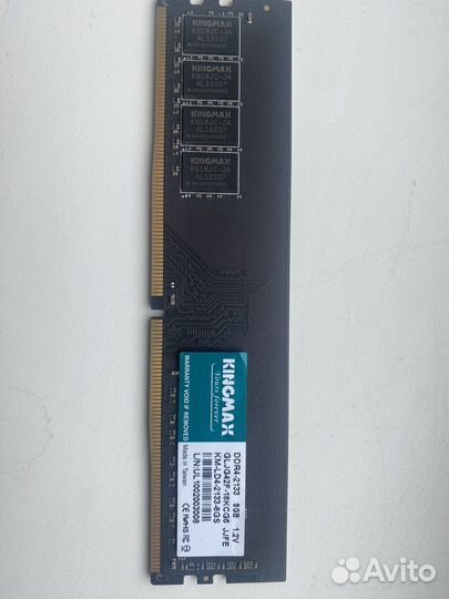 Оперативная память ddr4 8gb