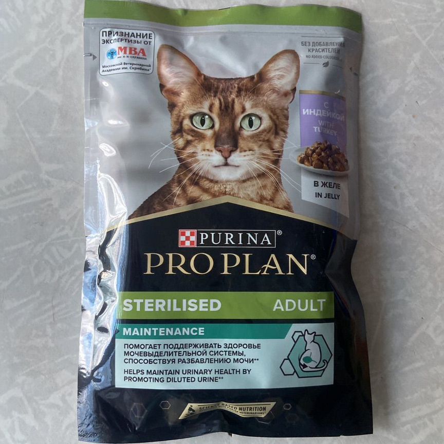 Корм для кошек purina pro plan sterilised влажный