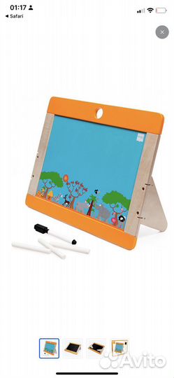 Scratch board safari - доска для рисования