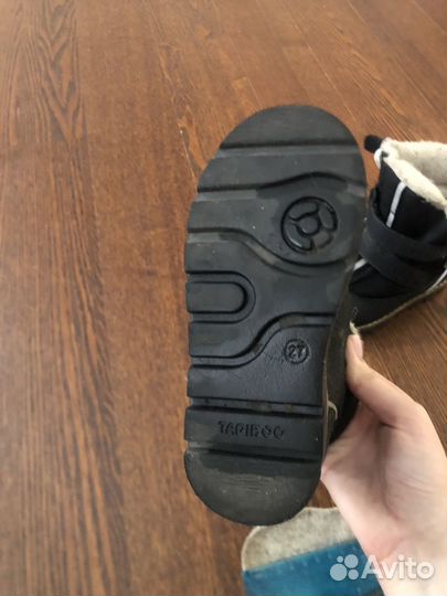 Зимние ботинки