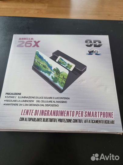 Увеличительное стекло для смартфона