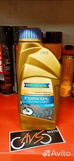 Ravenol Fork Oil Ultra Light 2,5W 1л синтетика