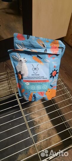 Большая клетка для морской свинки