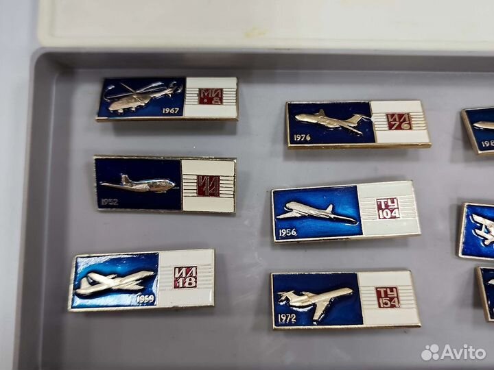 Значки СССР, набор. 60 лет Аэрофлота